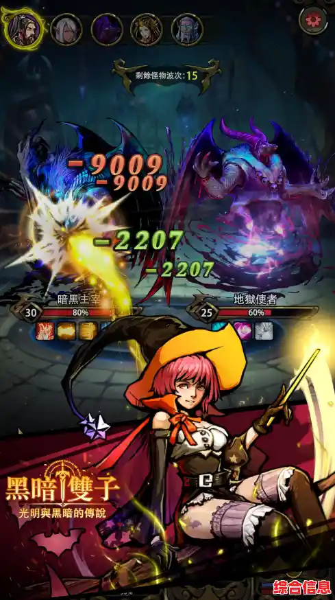 想收集经典角色挑战无尽副本?勇士传说》诠释即时战斗新玩法! 想收集经典角色挑战无尽副本?勇士传说》诠释即时战斗新玩法!