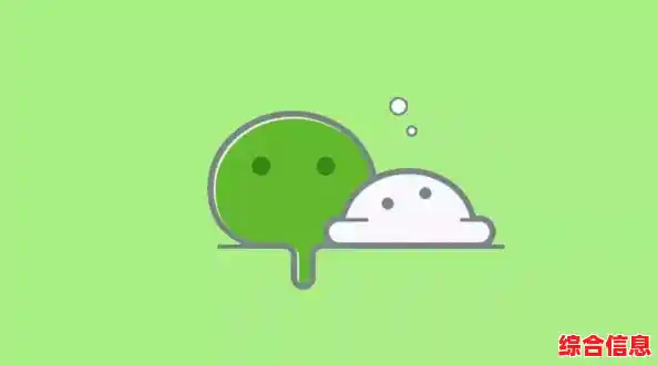 QQ号码信息即时查询服务,全面了解账号状态与归属信息 QQ号码信息即时查询服务,全面了解账号状态与归属信息