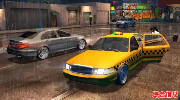 想体验真实出租车驾驶？城市之路驾驭通勤》满足你的职业梦想！