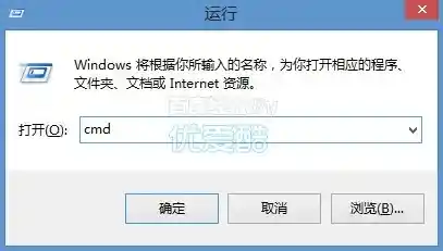 快速掌握电脑IP地址:详细步骤查询本机及外网IP信息 快速掌握电脑IP地址:详细步骤查询本机及外网IP信息