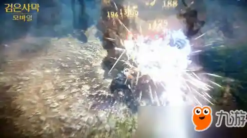 想要体验画质炸裂的MMORPG？黑色沙漠国际服》的极致特效你试过了吗？