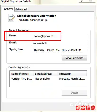 全面解读SV：揭秘这一缩写背后的广泛用途与实例分析