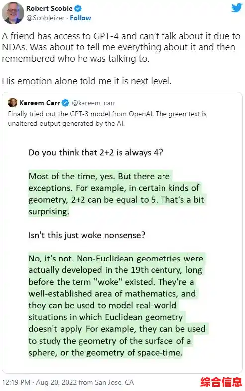 全面解读SV：揭秘这一缩写背后的广泛用途与实例分析