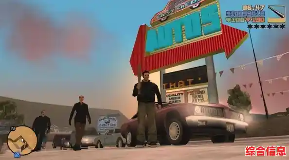 驾驶、任务、开放世界—GTA3手机版哪一点最吸引你？