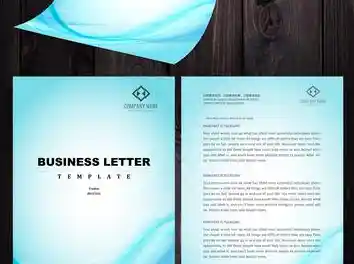 [word模板]打造高效办公流程，智能文档助手让工作更轻松