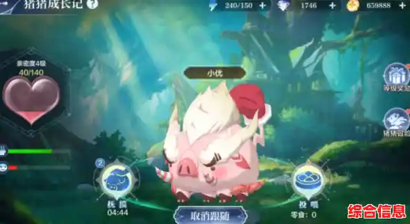 《奥奇传说手游震撼来袭，谁不想重温童年的宠物收集乐趣？