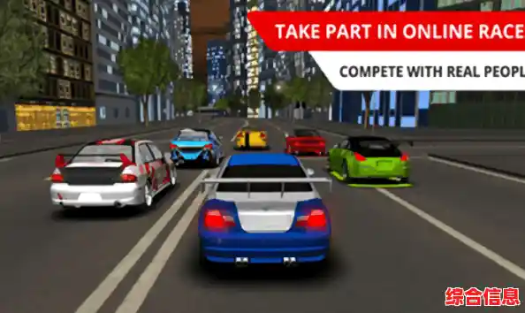 还在找可爱的模拟驾驶游戏？飙车我贼牛》等你规划路线避开障碍！