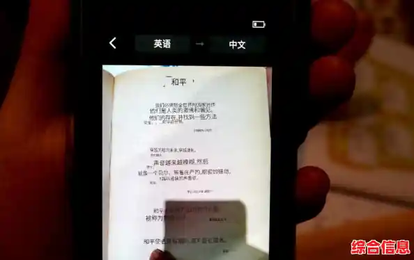 搜狗手写输入法：精准识别快速输入，书写自如效率倍增