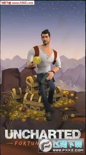 准备好探索神秘海域和宝藏了吗?海域小兵》带你开启冒险之旅! 准备好探索神秘海域和宝藏了吗?海域小兵》带你开启冒险之旅!