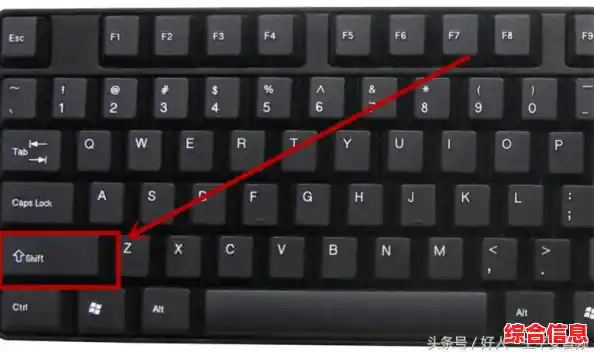 快速切换全角半角：Windows 11快捷键使用详解与高效输入方法