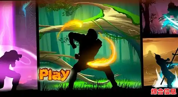 挑战多关卡BOSS、解锁神装武器？暗影格斗2原版》的武侠世界够胆来战！