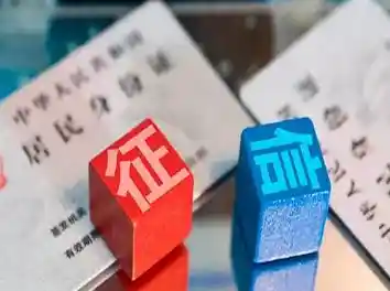 快速自查手机号码：多种查询途径与步骤详解