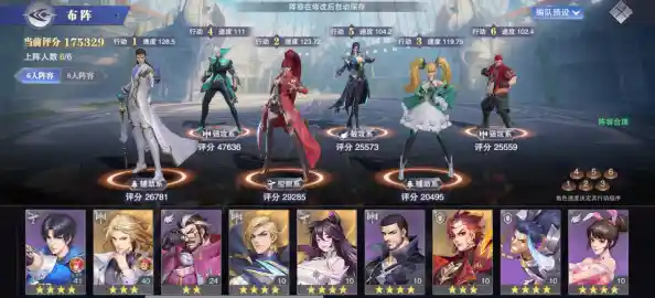 新手也能畅快上手?斗罗大陆魂师对决》的完整教学与高燃玩法不试试吗? 新手也能畅快上手?斗罗大陆魂师对决》的完整教学与高燃玩法不试试吗?