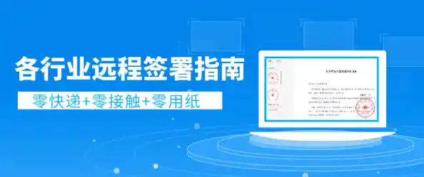 文件系统全面指南：存储技术演进与高效数据组织策略剖析
