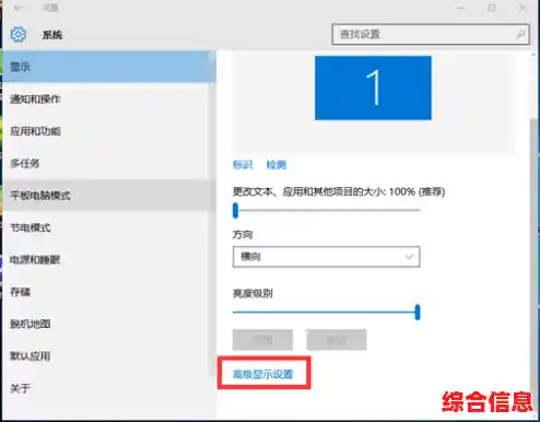 如何正确维护Win11电脑？定期更新的重要性不可忽视