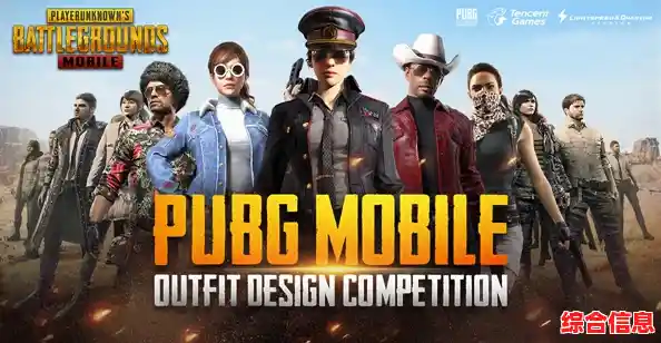 PUBG Mobile 3.2.0版本更新来袭,你还在等什么? PUBG Mobile 3.2.0版本更新来袭,你还在等什么?