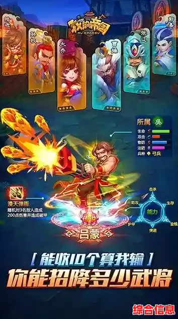 想体验全球同服的奇幻冒险?CookieRun:Kingdom》姜饼人王国国际服等你来战! 想体验全球同服的奇幻冒险?CookieRun:Kingdom》姜饼人王国国际服等你来战!