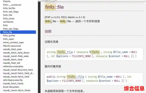 深入探讨insert功能：数据库与编程中的关键操作解析