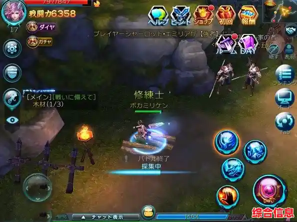 还在找耐玩又上手的魔幻手游?风暴编年史安卓版》不试试吗? 还在找耐玩又上手的魔幻手游?风暴编年史安卓版》不试试吗?