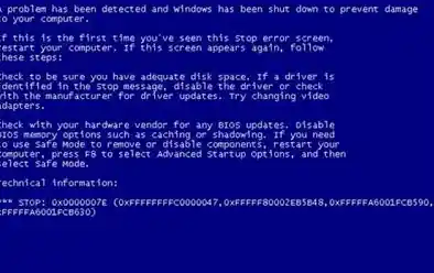 电脑蓝屏代码0x0000008e故障排除，装机专家一步步教你修复系统崩溃问题