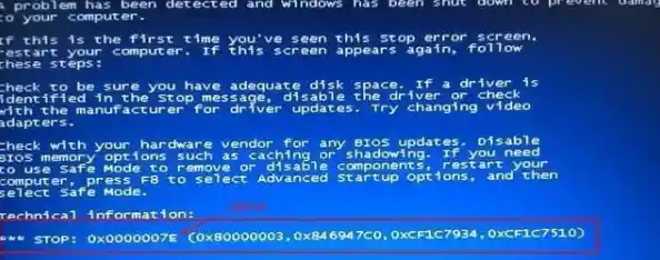 电脑蓝屏代码0x0000008e故障排除，装机专家一步步教你修复系统崩溃问题
