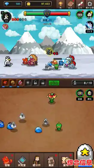 还在寻找独特的精灵收集养成手游？冲锋吧精灵》转生机制和好感互动等你探索！