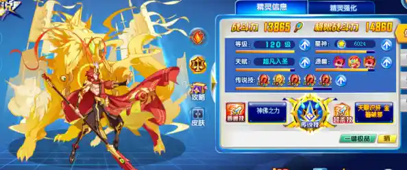 还在寻找独特的精灵收集养成手游？冲锋吧精灵》转生机制和好感互动等你探索！