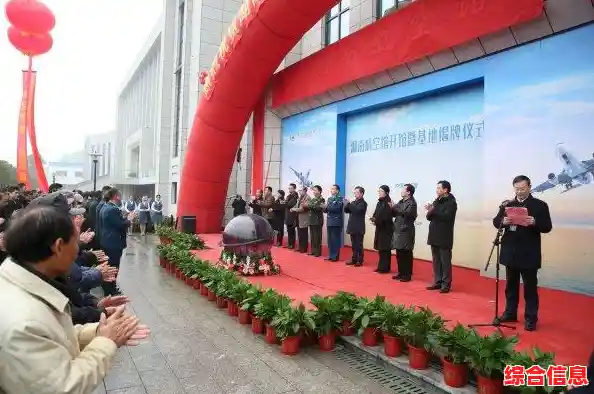 [云端文件极速搜寻引擎]一键查找网盘资料，高效满足您的文件需求