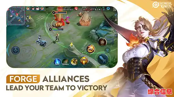 5V5对决还能和全球玩家同台?国际服王者荣耀Honor of Kings你不想试试吗? 5V5对决还能和全球玩家同台?国际服王者荣耀Honor of Kings你不想试试吗?