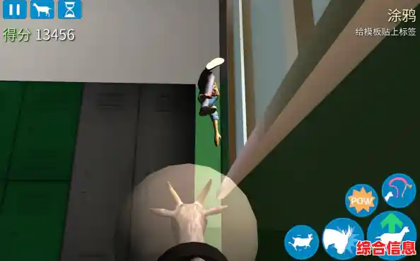 还在找解压游戏?模拟山羊(终极版)的欢乐破坏你不试试? 还在找解压游戏?模拟山羊(终极版)的欢乐破坏你不试试?