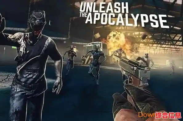 厌倦了单调的射击游戏？僵尸前线3D老版本》全新区域BOSS战等你征服！