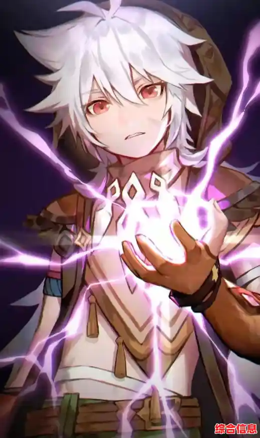 新手如何快速上手？原神手游》香菱雷泽组合助你轻松闯提瓦特！