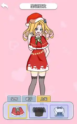 还在寻找烧脑又解压的游戏？爆睡女孩》的丰富关卡等你来征服！