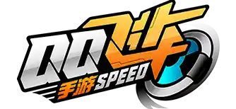【极速体验】QQ飞车全新图标上线,开启你的炫酷飙车之旅! 【极速体验】QQ飞车全新图标上线,开启你的炫酷飙车之旅!