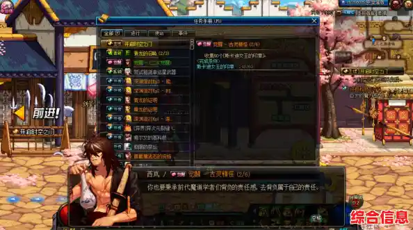 想体验多职业转职与觉醒？怎能错过《DNF手游国服》的魅力？