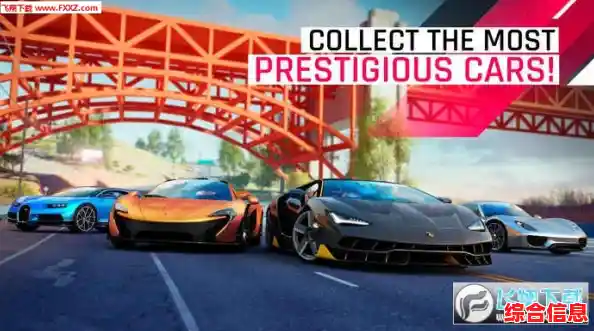 想体验高清画质的GTASA豪车版？快来试试这款开放世界赛车游戏吧！