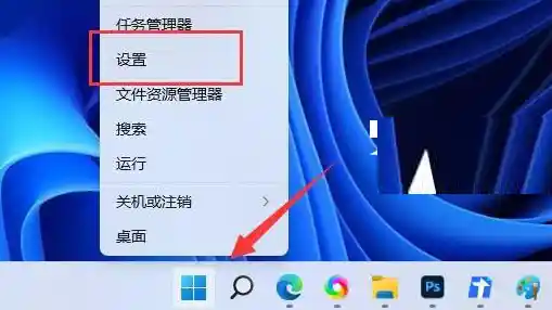 Win11系统更新导致开机无限转圈？详细排查步骤与解决指南