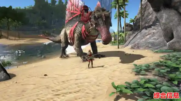 和朋友联机探险、驯服新恐龙的方舟生存进化终极移动版，你怎能错过？