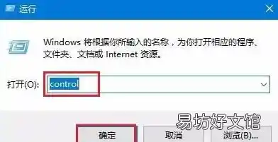 如何正确卸载IE浏览器？完整清理指南与替代方案推荐