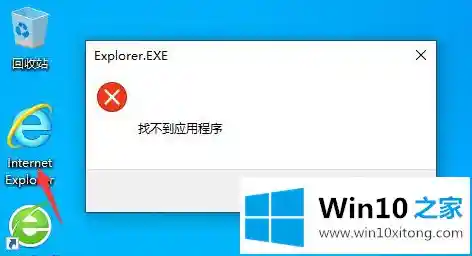 如何正确卸载IE浏览器？完整清理指南与替代方案推荐