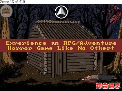 敢和朋友一起直面黑暗吗？恐怖之眼旧版》邀你组队逃生！