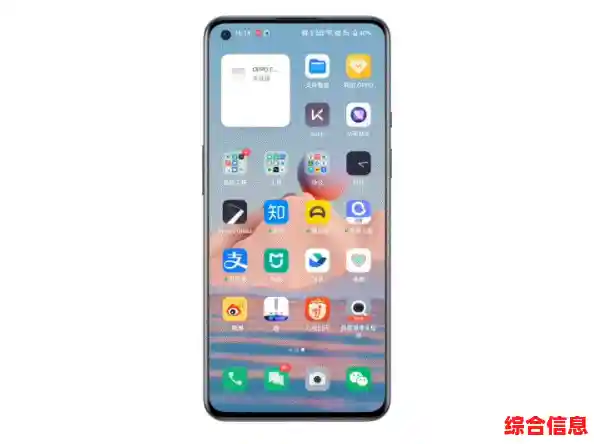 高效电脑桌面设置指南：科学布局与工具推荐助力工作流程优化