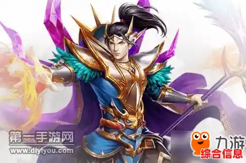 还在寻找职业多样的角色扮演手游？QQ华夏》四大职业任你挑选，战斗策略由你主宰！