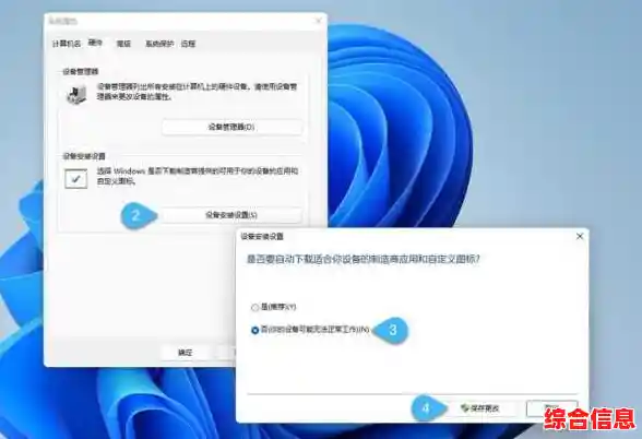 笔记本升级Win11遇到障碍?深入探究原因与应对方法 笔记本升级Win11遇到障碍?深入探究原因与应对方法