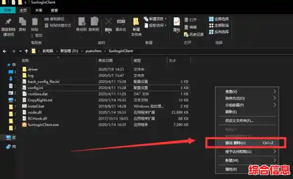 如何彻底格式化优盘？一键清空存储，高效恢复出厂状态