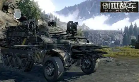 你准备好挑战《创世战车》中的多样战场了吗？