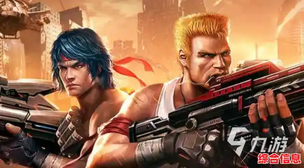 想重温经典横版射击？快来试试《魂斗罗2安卓版》吧！