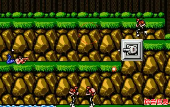 想重温经典横版射击？快来试试《魂斗罗2安卓版》吧！