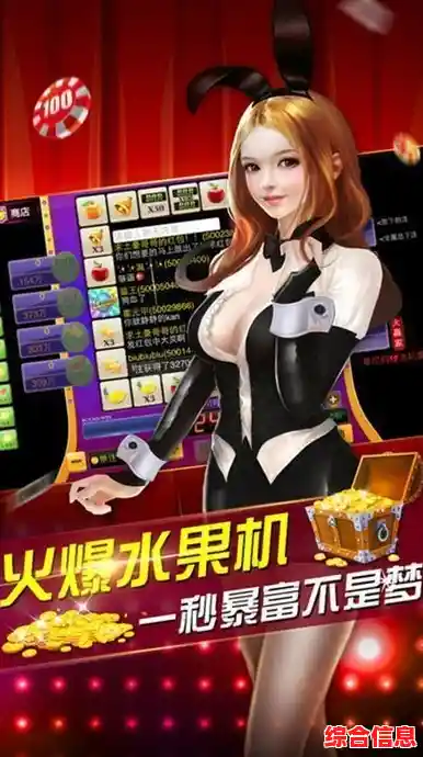 红心游戏大厅：开启您的精彩游戏旅程，畅玩经典与新奇！