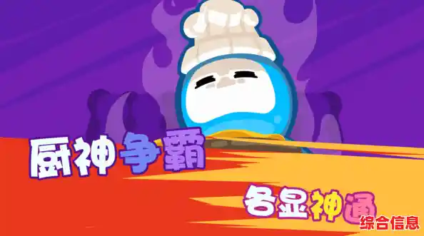 关关卡卡被虐到自闭？减压火柴人》技巧养成挑战了解一下？